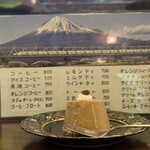 ブルートレイン - 