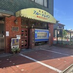 ブルートレイン - 