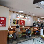 御座候 たんたん山陽店 - 外観