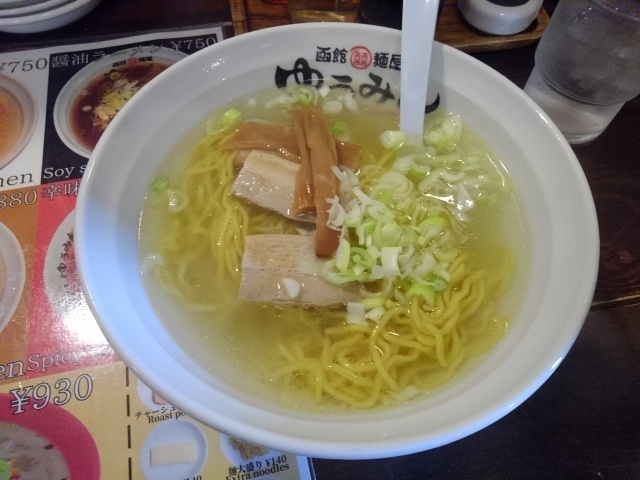 函館麺屋 ゆうみん（【旧店名】中華料理 ラーメン 餃子 尤敏） - 函館駅前（ラーメン）の写真