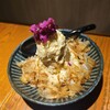個室×名物鶏料理 とりせん 立川本店