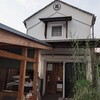 蔵カフェ 草風庵