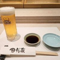 すし蔵 - 