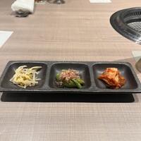 うし松 - 