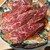 焼肉ホルモン ブンゴ - 料理写真: