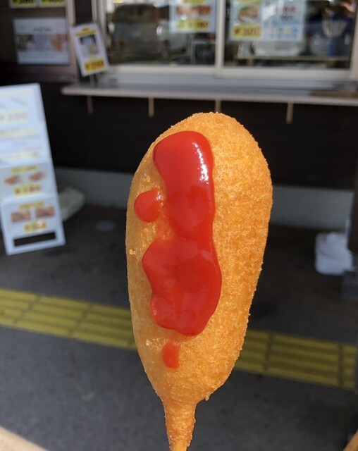 かじか売店 &ndash; 道の駅三滝堂のソフトクリーム専門店