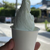 岩田商店 - 