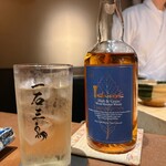 一石三鳥 別邸 - 