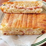 Boulangerie ADACHI - 