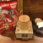 麹町いづみや しろ - 栄光富士 CRIMSON GLORY