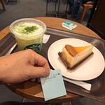 スターバックス・コーヒー - 