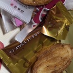 うなぎパイファクトリー　売店 - 