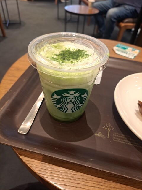 Starbucks Coffee Rifu~Oku Inazawa Ten photo 5