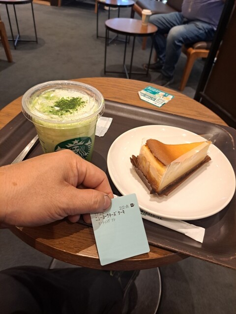 Starbucks Coffee Rifu~Oku Inazawa Ten photo 2