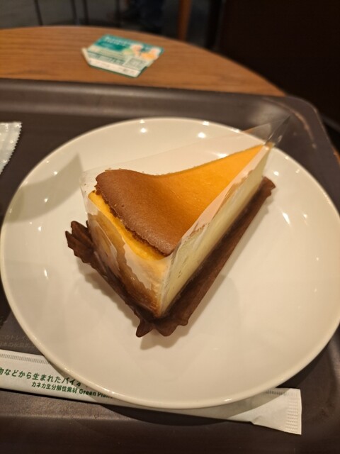 Starbucks Coffee Rifu~Oku Inazawa Ten photo 3