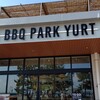 YURT CAFE&BBQPARK 須磨店