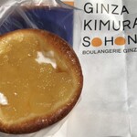 銀座 木村家 - 料理写真: