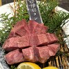 原価焼肉 げん 店屋町本店