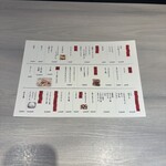 めしや ヒナタ俱楽部 - 