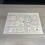 めしや ヒナタ俱楽部 - 