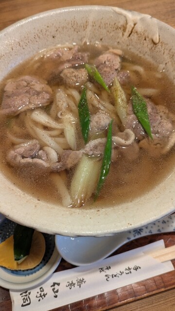 Kyotei Senmidou photo