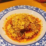 琉球餃子マニア - 