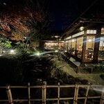 炭焼うな富士 - 