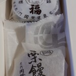 虎ノ門 岡埜榮泉 新宿タカシマヤ店 - 