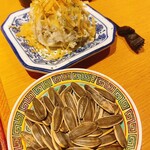 琉球餃子マニア - 