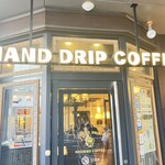 星乃珈琲店 - 入口