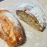 Honey - ちびバケット、全粒粉入りくるみ