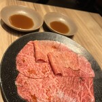 焼肉うしごろ 横浜店 - 
