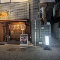 秀徳 2号店 - 