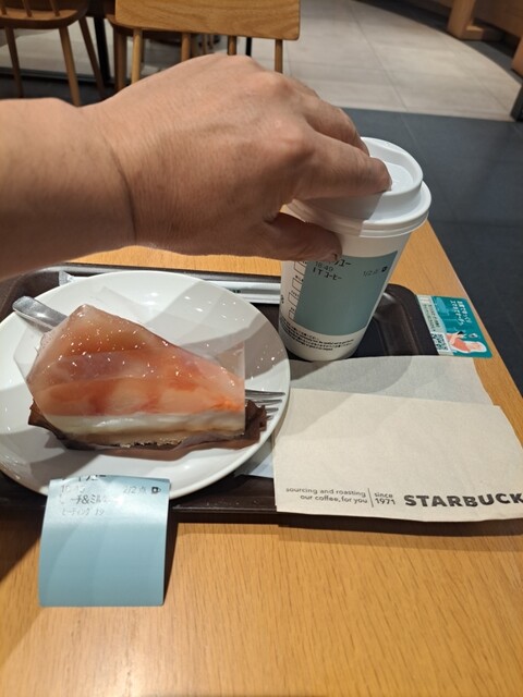 STARBUCKS COFFEE Apitaton Inazawa Ten photo 3