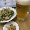 福しん 公会堂前店