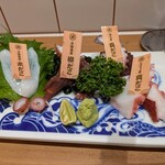 たこ酒場 くれおーる - 