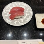 回転寿司 旬花 - 