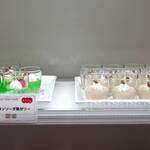 ベイクオーレ - メロンソーダ風ゼリー、コーヒー牛乳風パンナコッタ