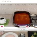 ベイクオーレ -  フルーツ蜜豆、レトロプリン、牛乳寒天