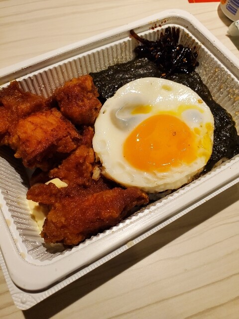 LUCKY PIERROT Kohoku Oomae Ten