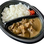 ウチニクBase お肉の卸 直売所 - 