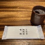 가루이자와 우나기 욘다이메 키쿠카와