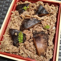 日本料理 別府 廣門 - 