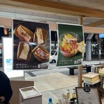 喫茶とお酒ムラリス - 