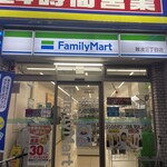 ファミリーマート - 