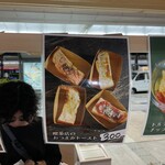 喫茶とお酒ムラリス - 