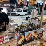 喫茶とお酒ムラリス - 