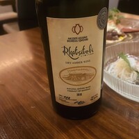葡萄屋 - 
