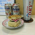 tell me キッチン - 