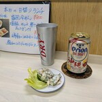 tell me キッチン - 